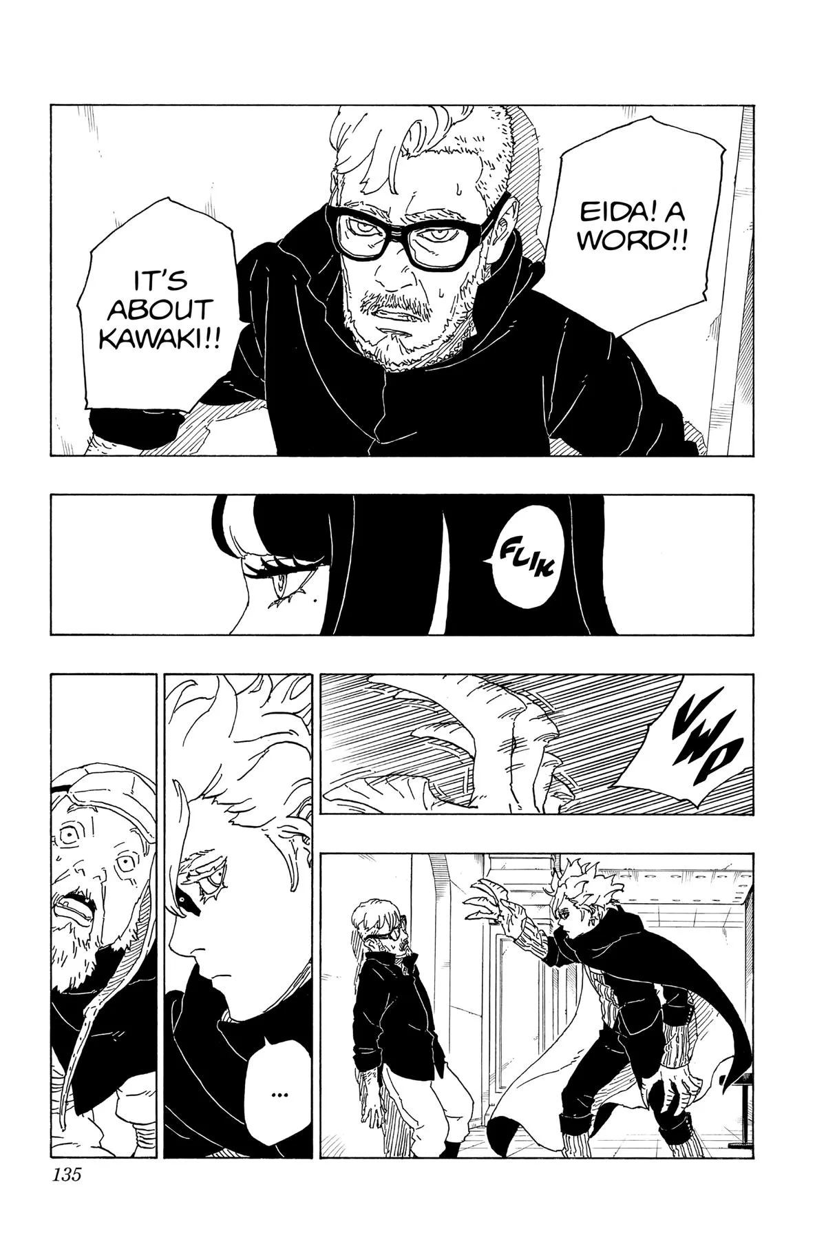 Boruto: Two Blue Vortex - Chapter 71 - Page 3