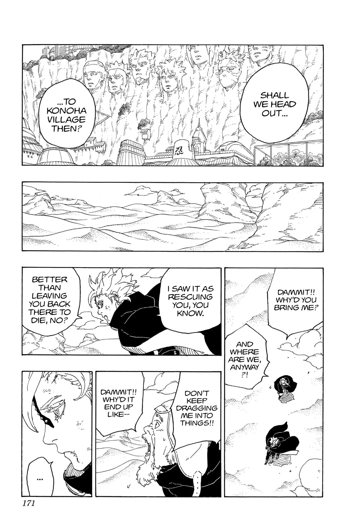 Boruto: Two Blue Vortex - Chapter 71 - Page 39