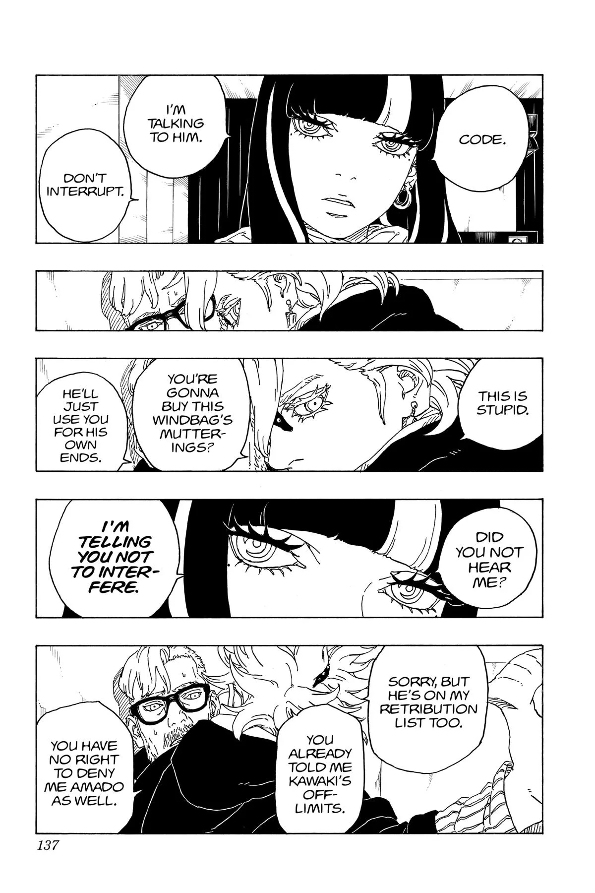 Boruto: Two Blue Vortex - Chapter 71 - Page 5
