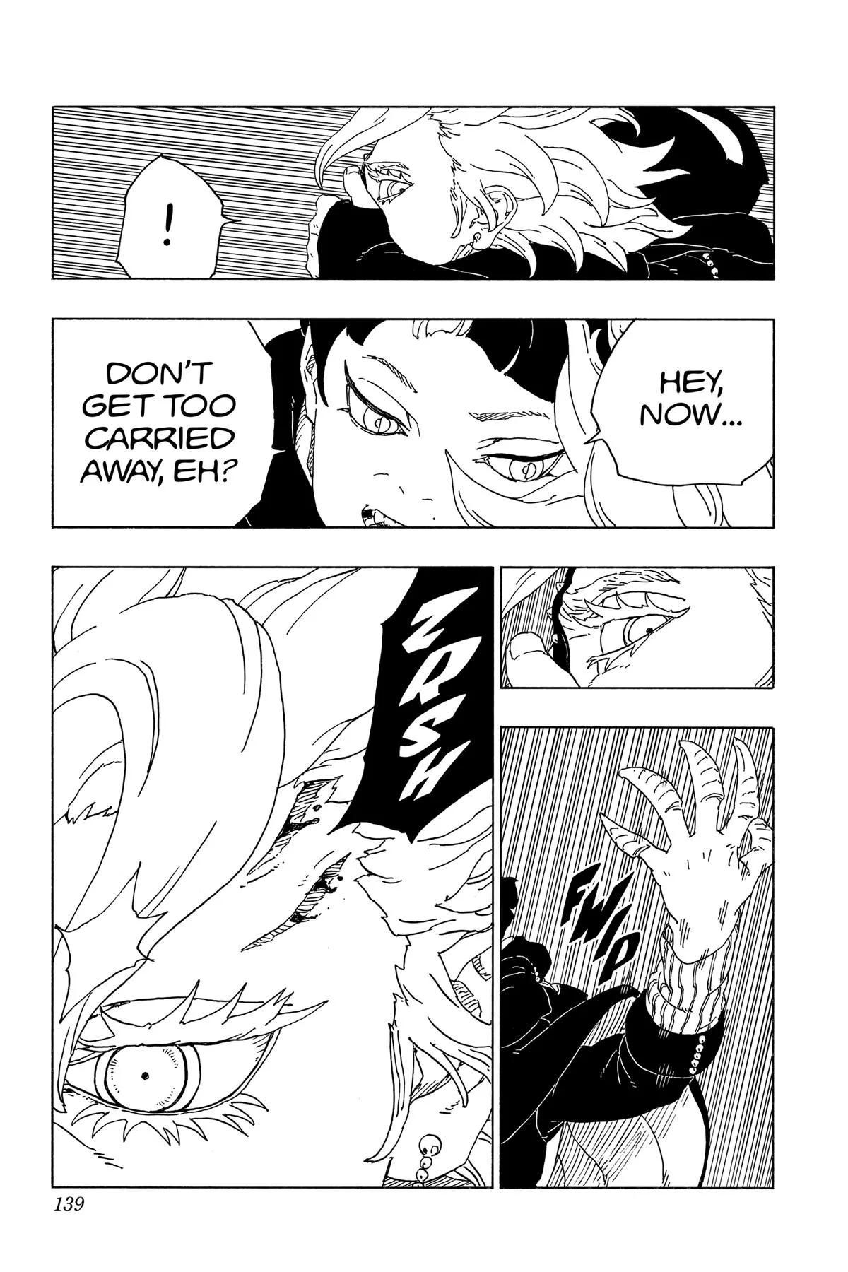 Boruto: Two Blue Vortex - Chapter 71 - Page 7