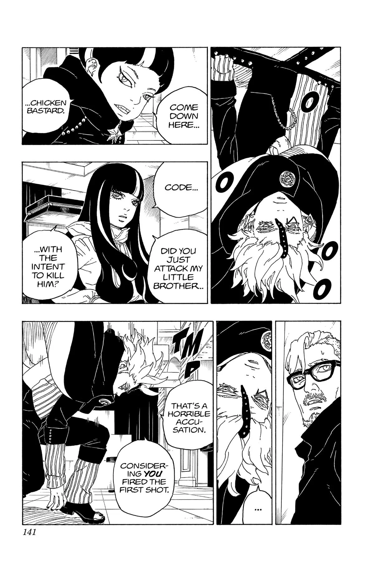 Boruto: Two Blue Vortex - Chapter 71 - Page 9