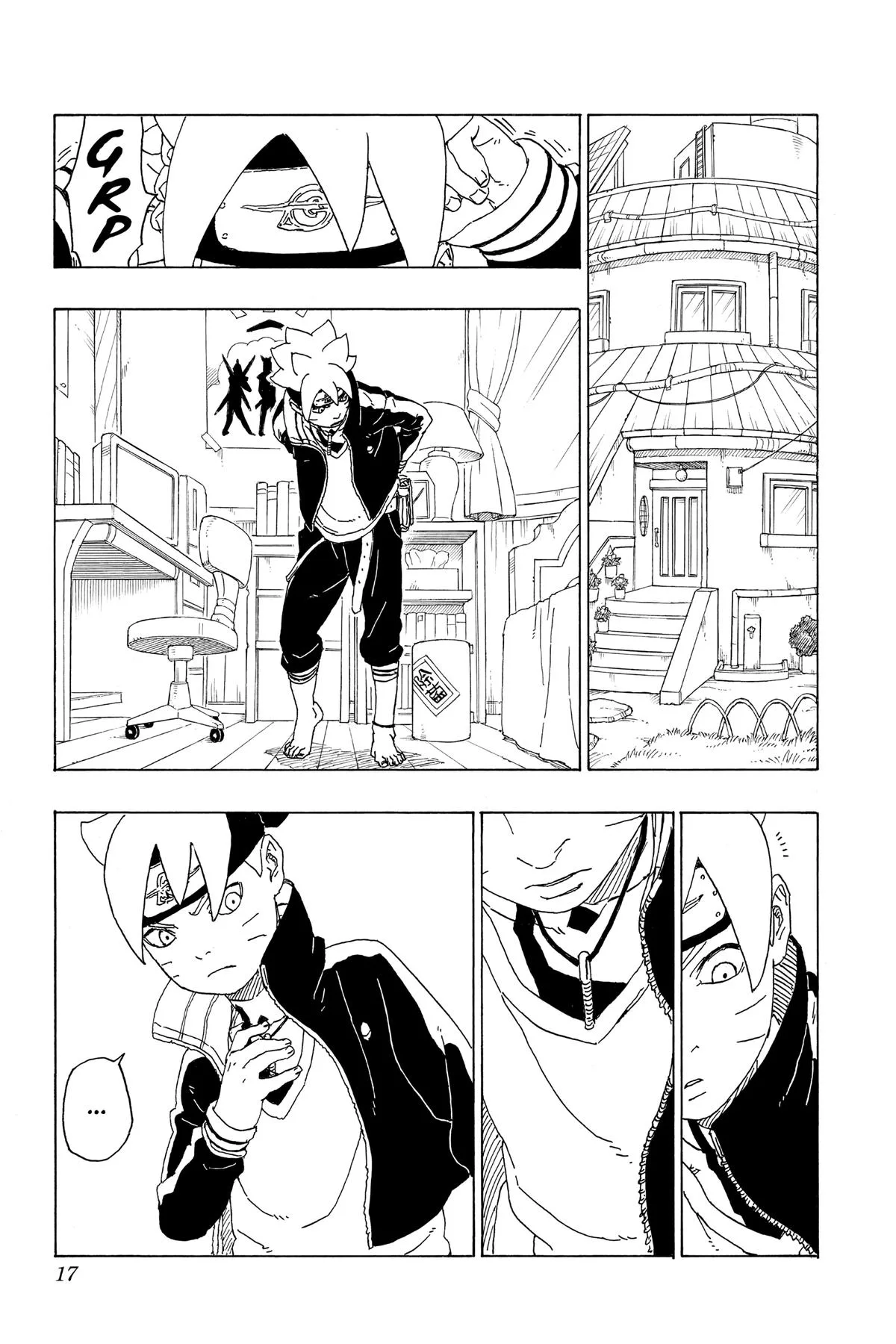 Boruto: Two Blue Vortex - Chapter 72 - Page 17