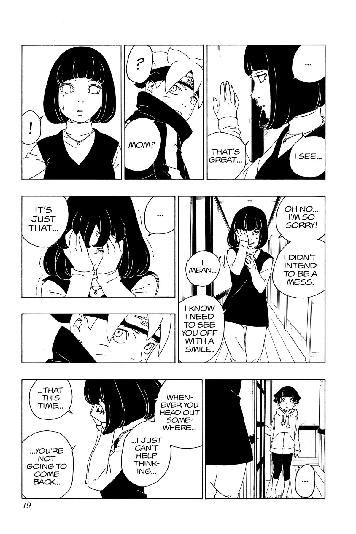 Boruto: Two Blue Vortex - Chapter 72 - Page 19