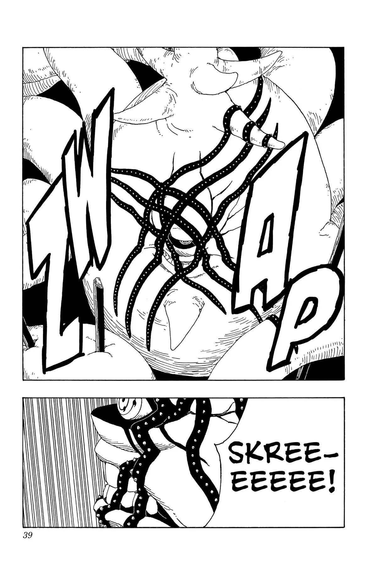 Boruto: Two Blue Vortex - Chapter 72 - Page 39