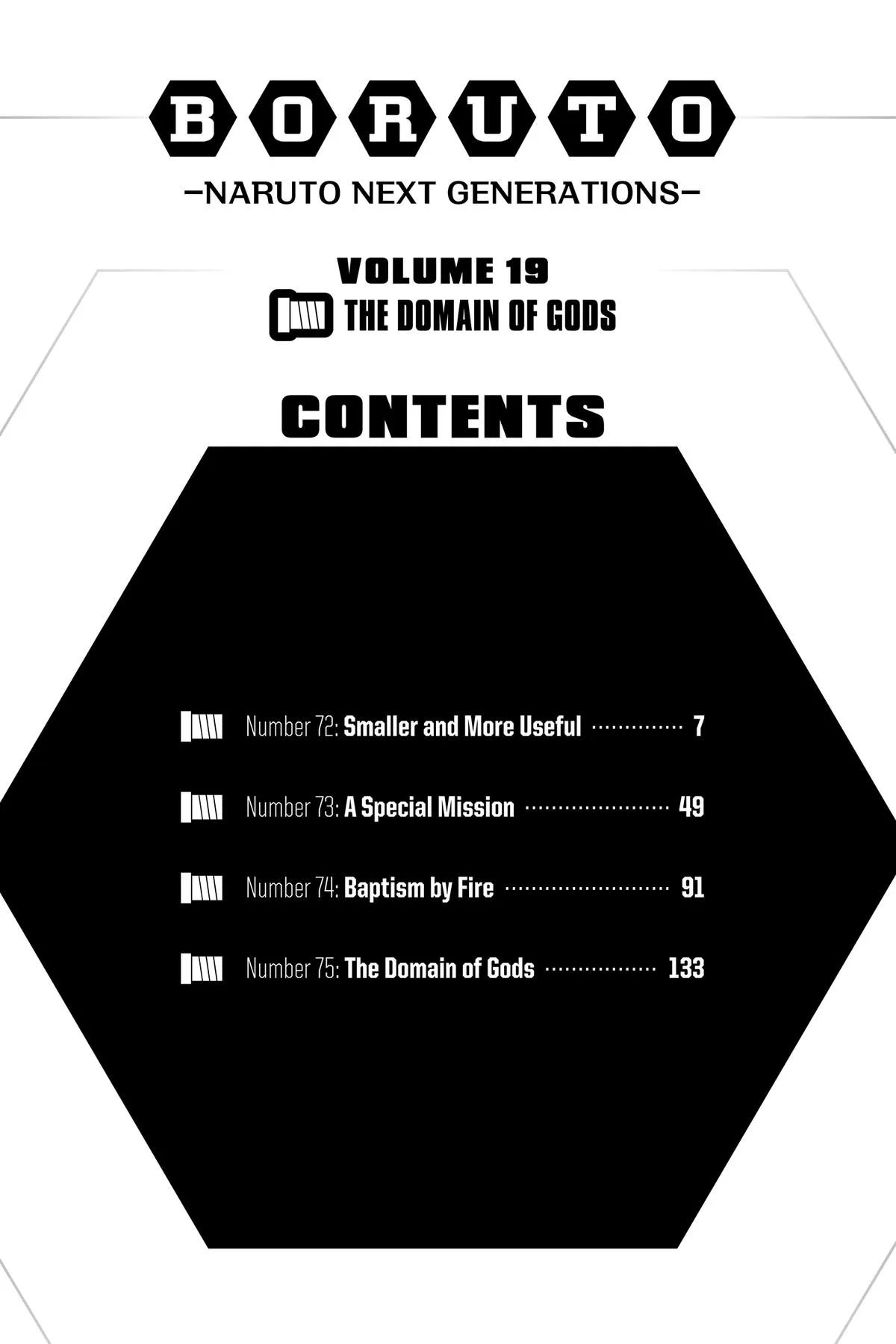 Boruto: Two Blue Vortex - Chapter 72 - Page 6