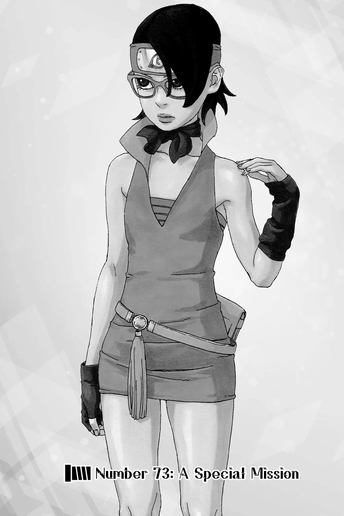 Boruto: Two Blue Vortex - Chapter 73 - Page 1