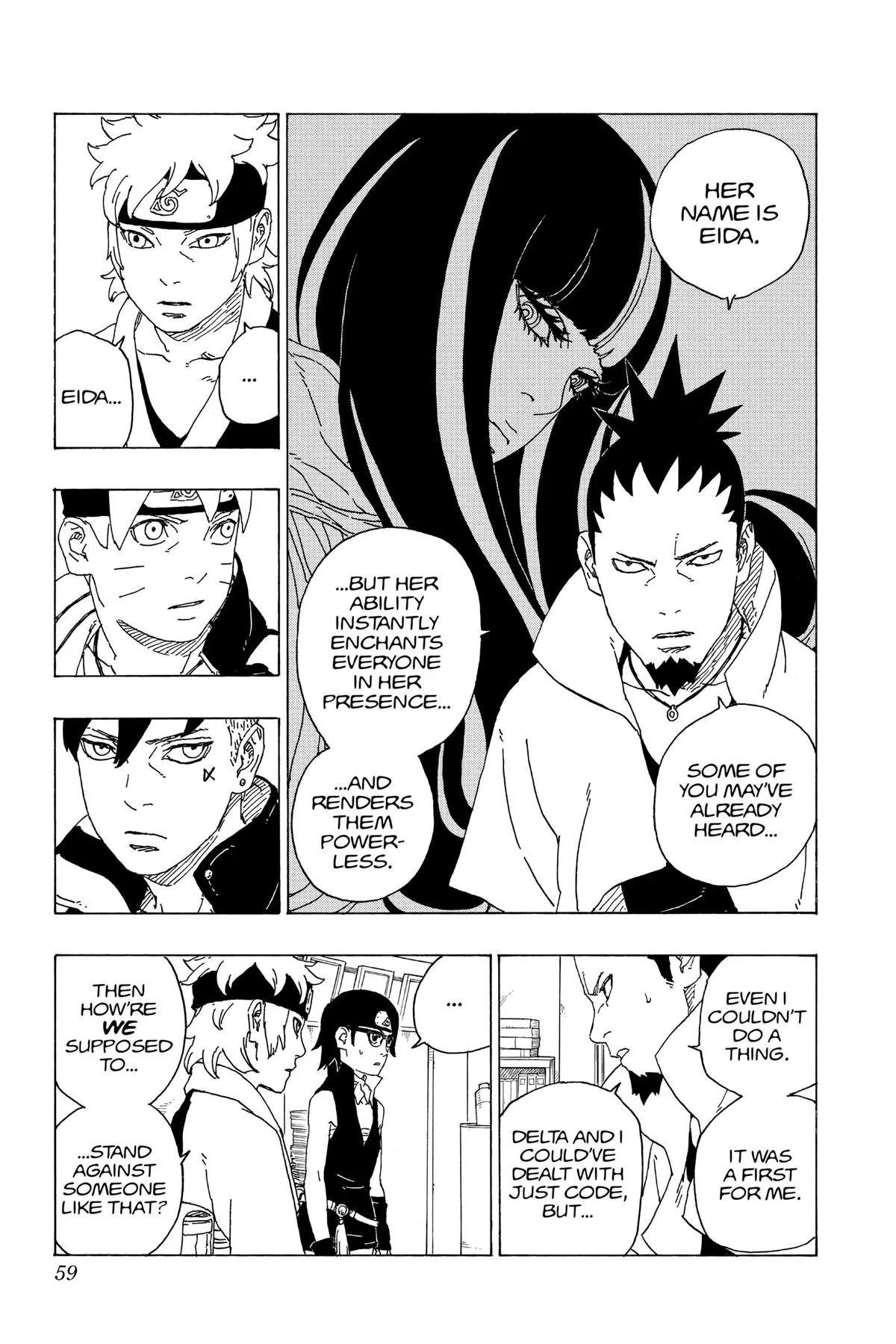 Boruto: Two Blue Vortex - Chapter 73 - Page 11
