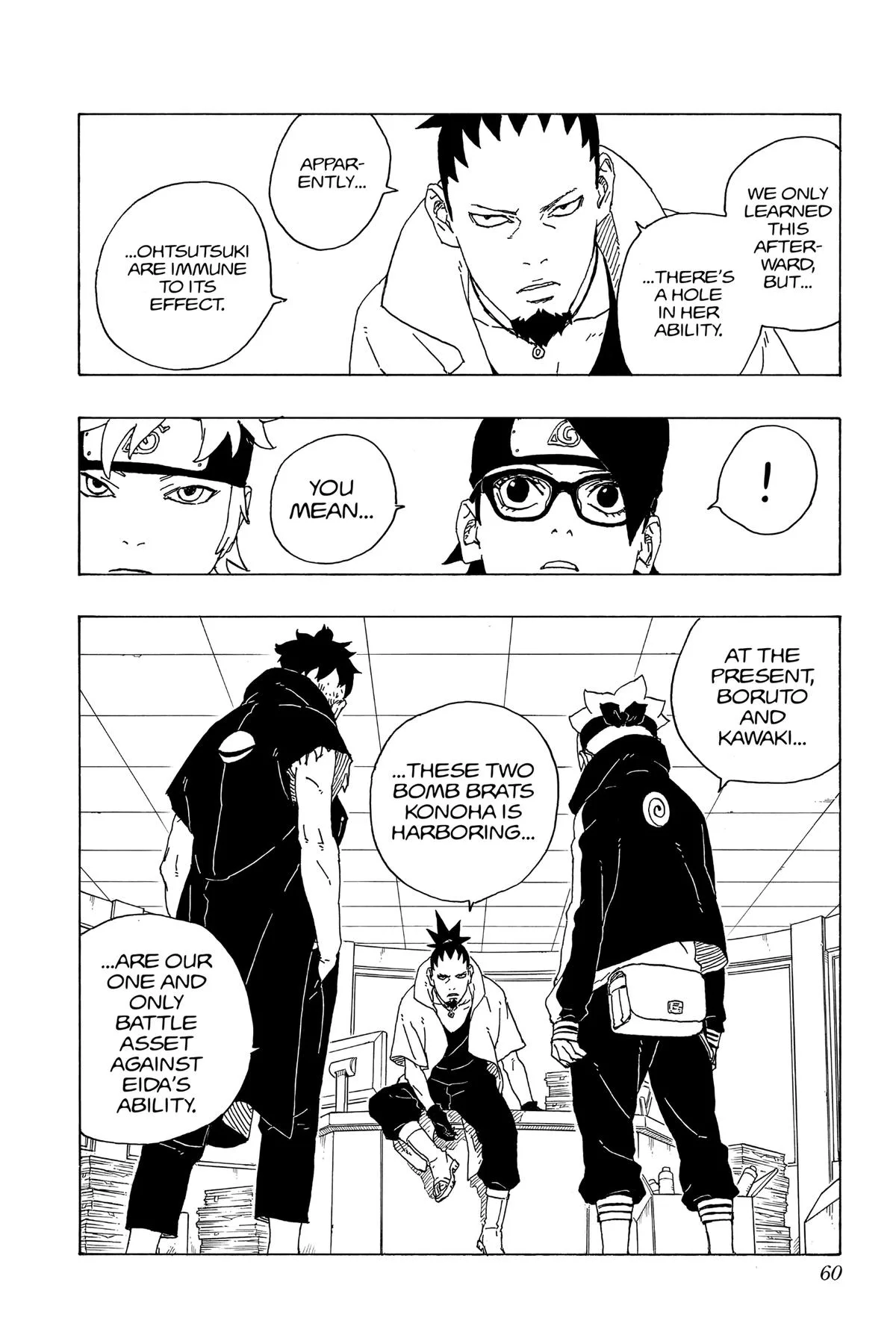 Boruto: Two Blue Vortex - Chapter 73 - Page 12