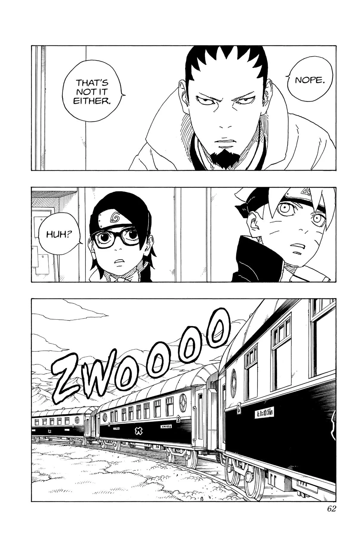 Boruto: Two Blue Vortex - Chapter 73 - Page 14