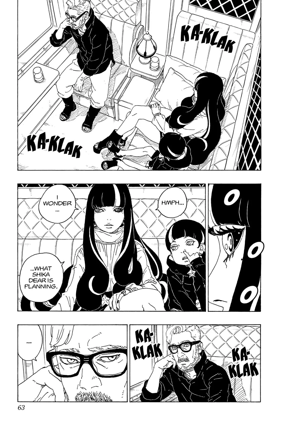 Boruto: Two Blue Vortex - Chapter 73 - Page 15