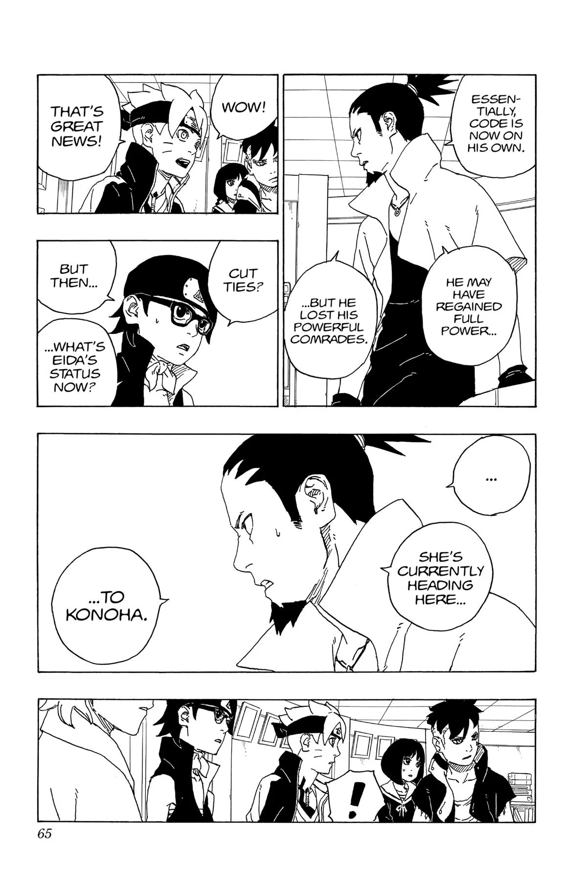 Boruto: Two Blue Vortex - Chapter 73 - Page 17