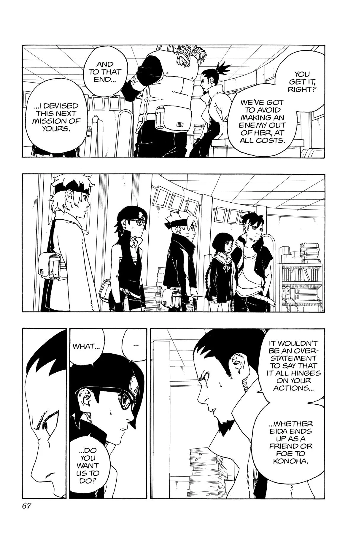 Boruto: Two Blue Vortex - Chapter 73 - Page 19