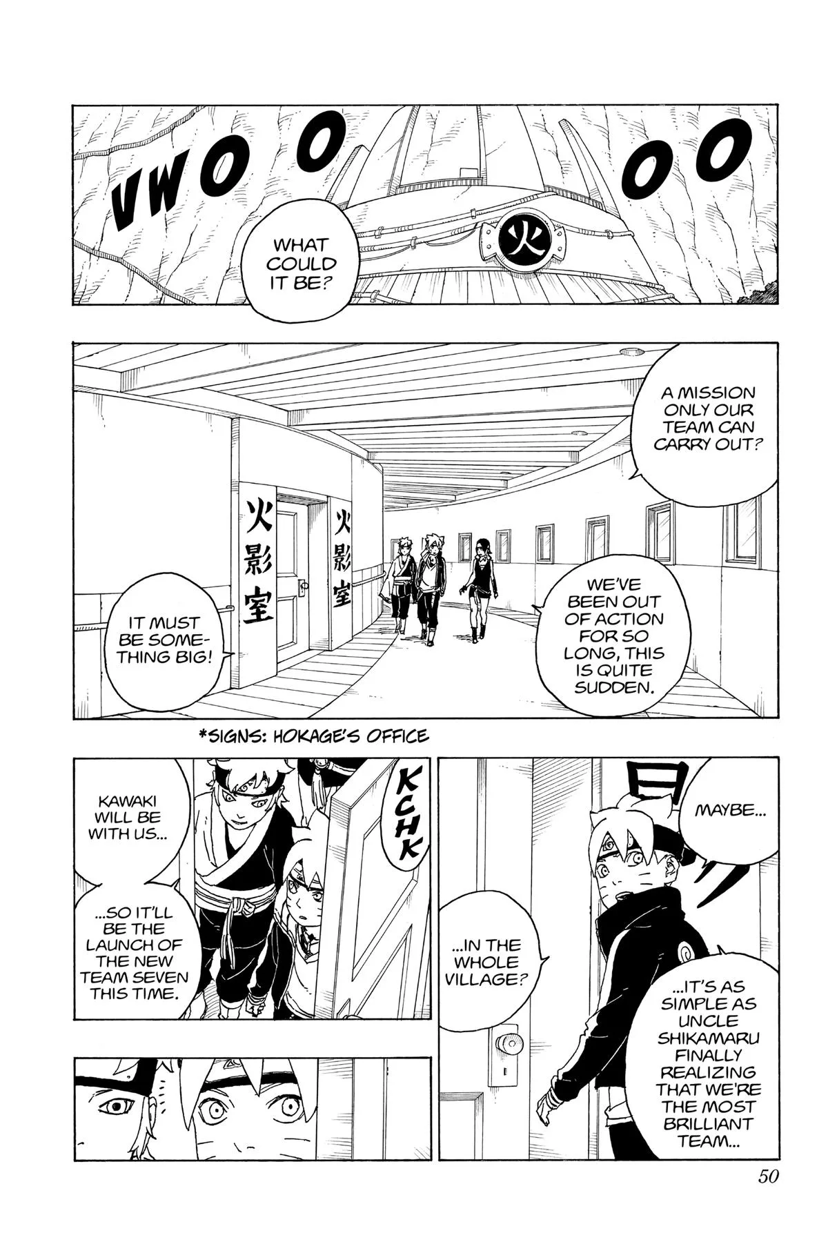 Boruto: Two Blue Vortex - Chapter 73 - Page 2