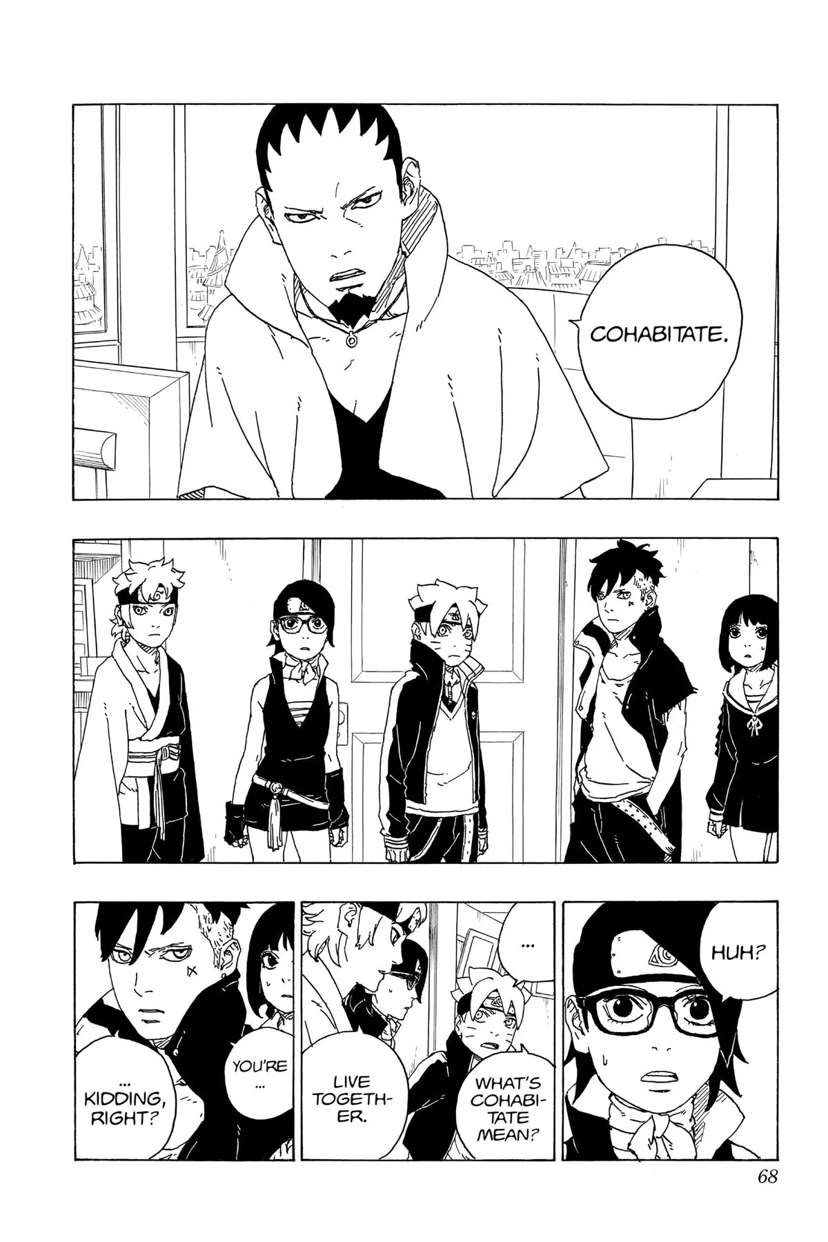 Boruto: Two Blue Vortex - Chapter 73 - Page 20