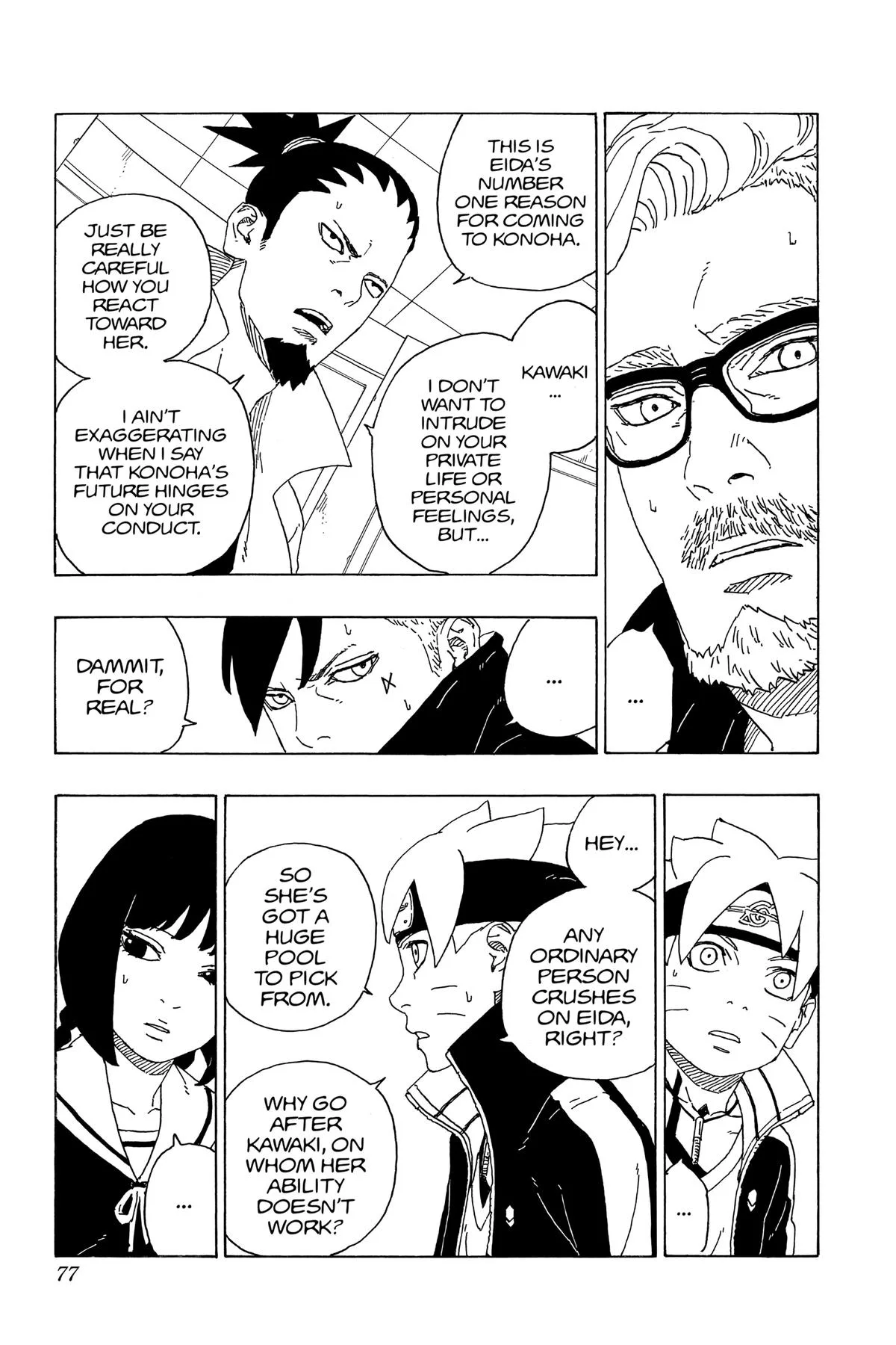 Boruto: Two Blue Vortex - Chapter 73 - Page 29