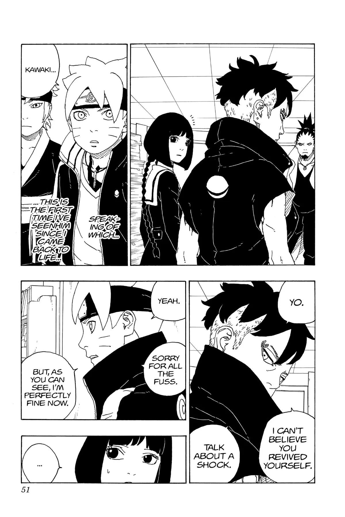Boruto: Two Blue Vortex - Chapter 73 - Page 3