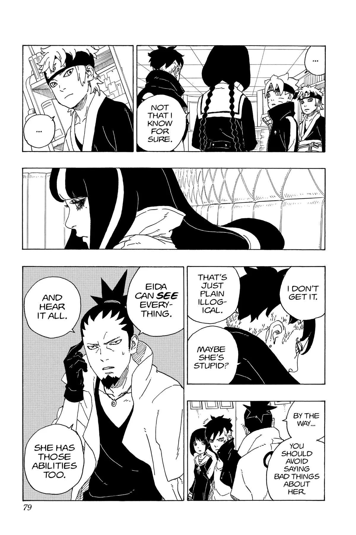 Boruto: Two Blue Vortex - Chapter 73 - Page 31
