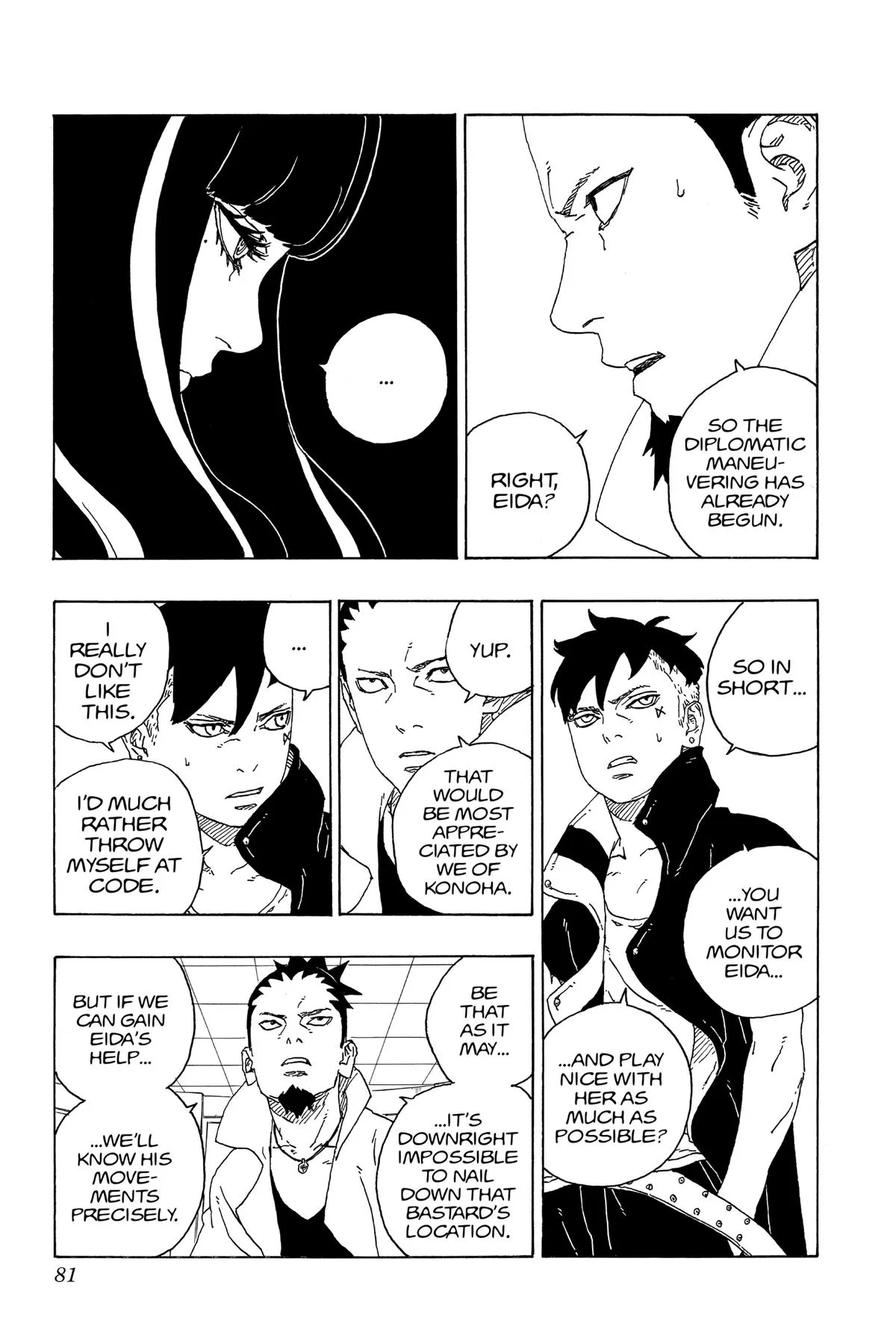 Boruto: Two Blue Vortex - Chapter 73 - Page 33