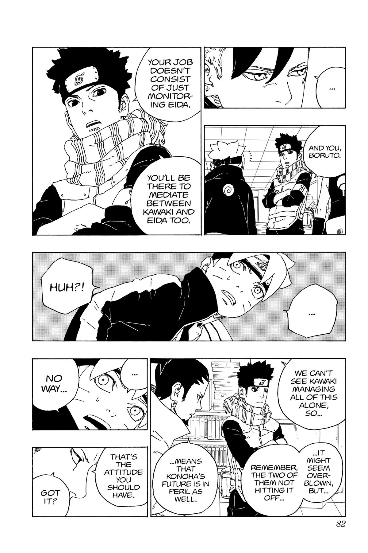 Boruto: Two Blue Vortex - Chapter 73 - Page 34