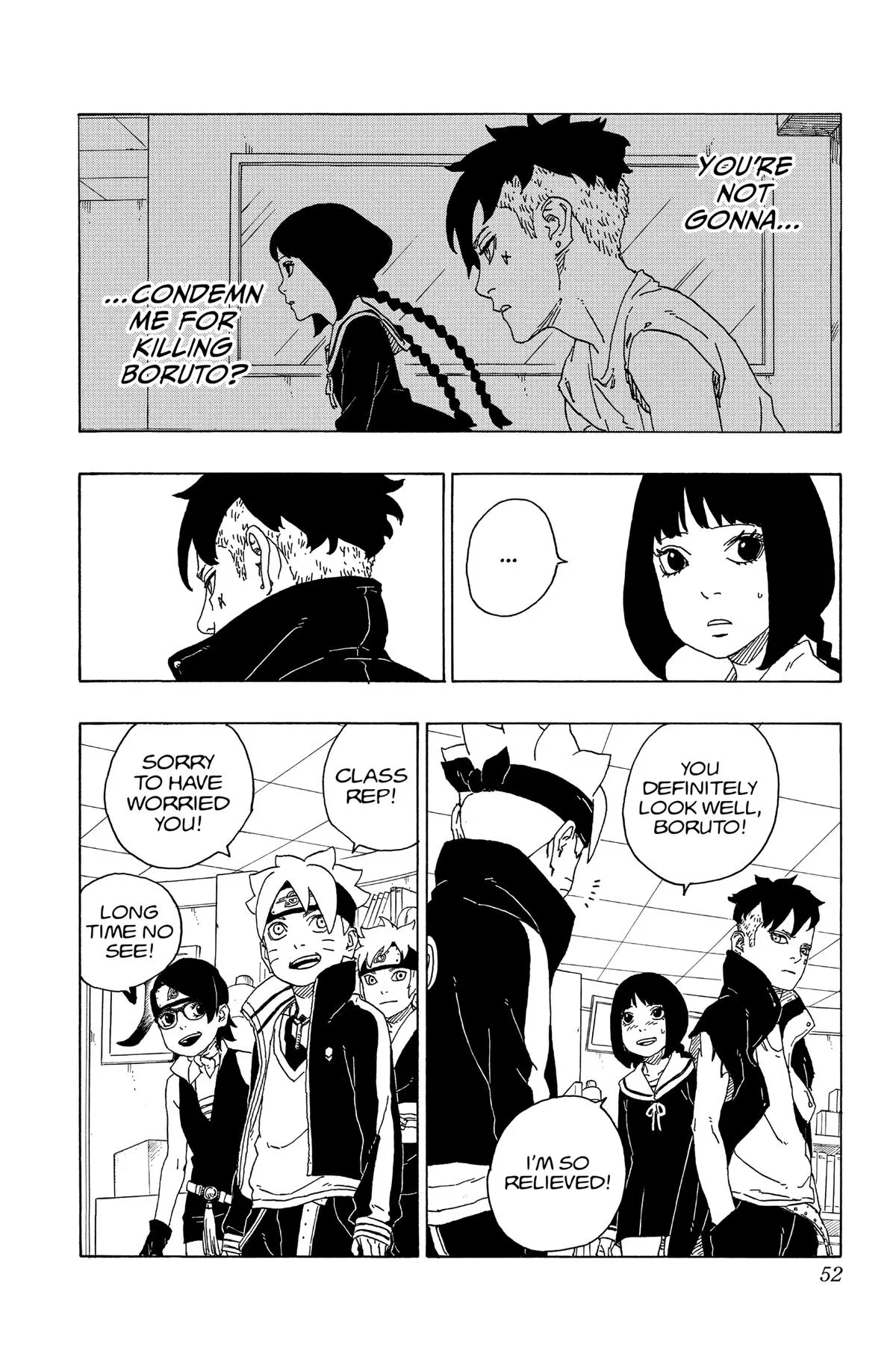 Boruto: Two Blue Vortex - Chapter 73 - Page 4