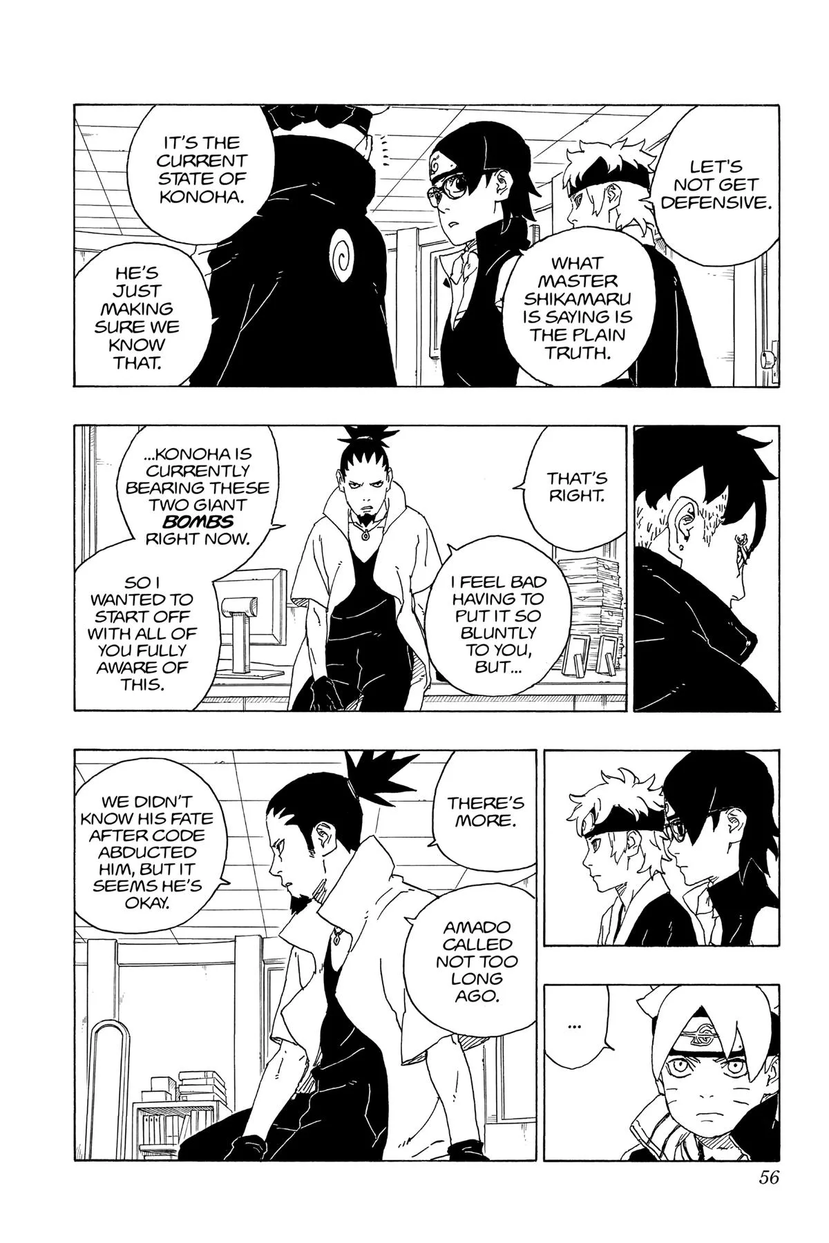 Boruto: Two Blue Vortex - Chapter 73 - Page 8