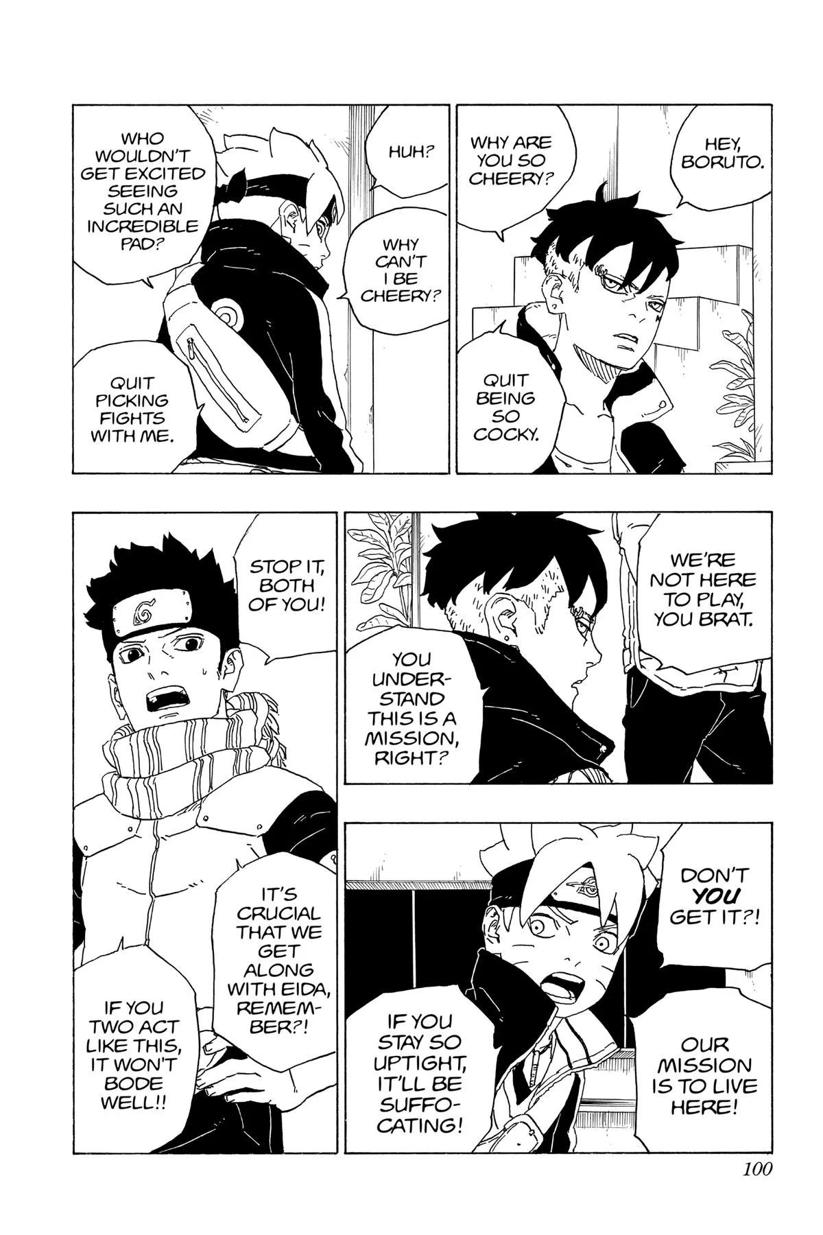Boruto: Two Blue Vortex - Chapter 74 - Page 10