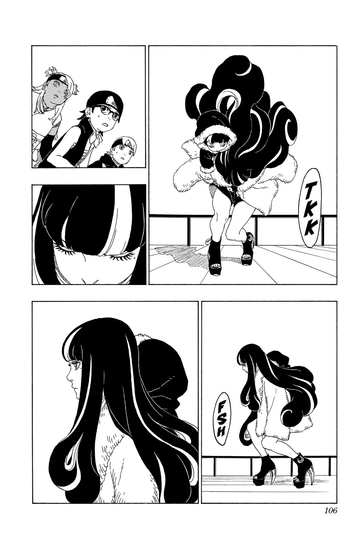 Boruto: Two Blue Vortex - Chapter 74 - Page 16