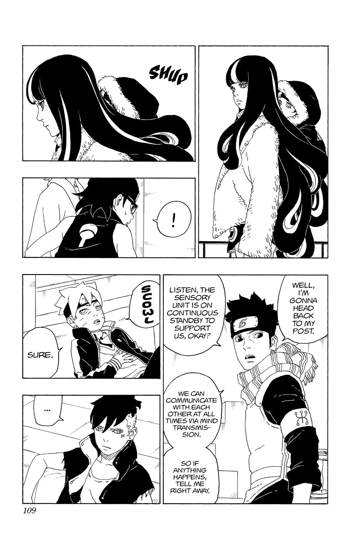 Boruto: Two Blue Vortex - Chapter 74 - Page 19