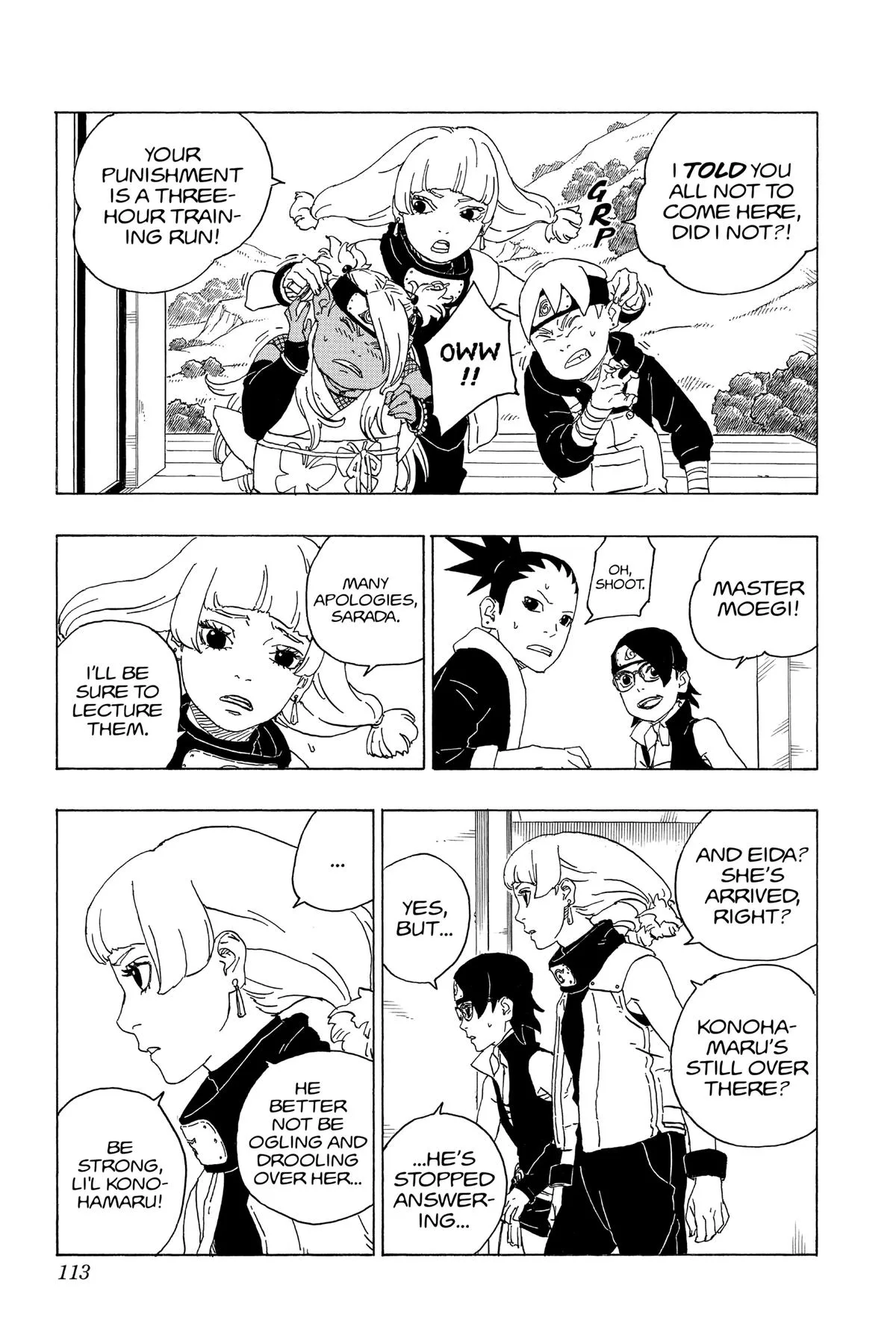 Boruto: Two Blue Vortex - Chapter 74 - Page 23