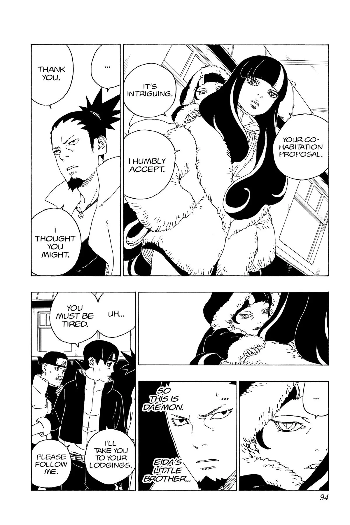Boruto: Two Blue Vortex - Chapter 74 - Page 4