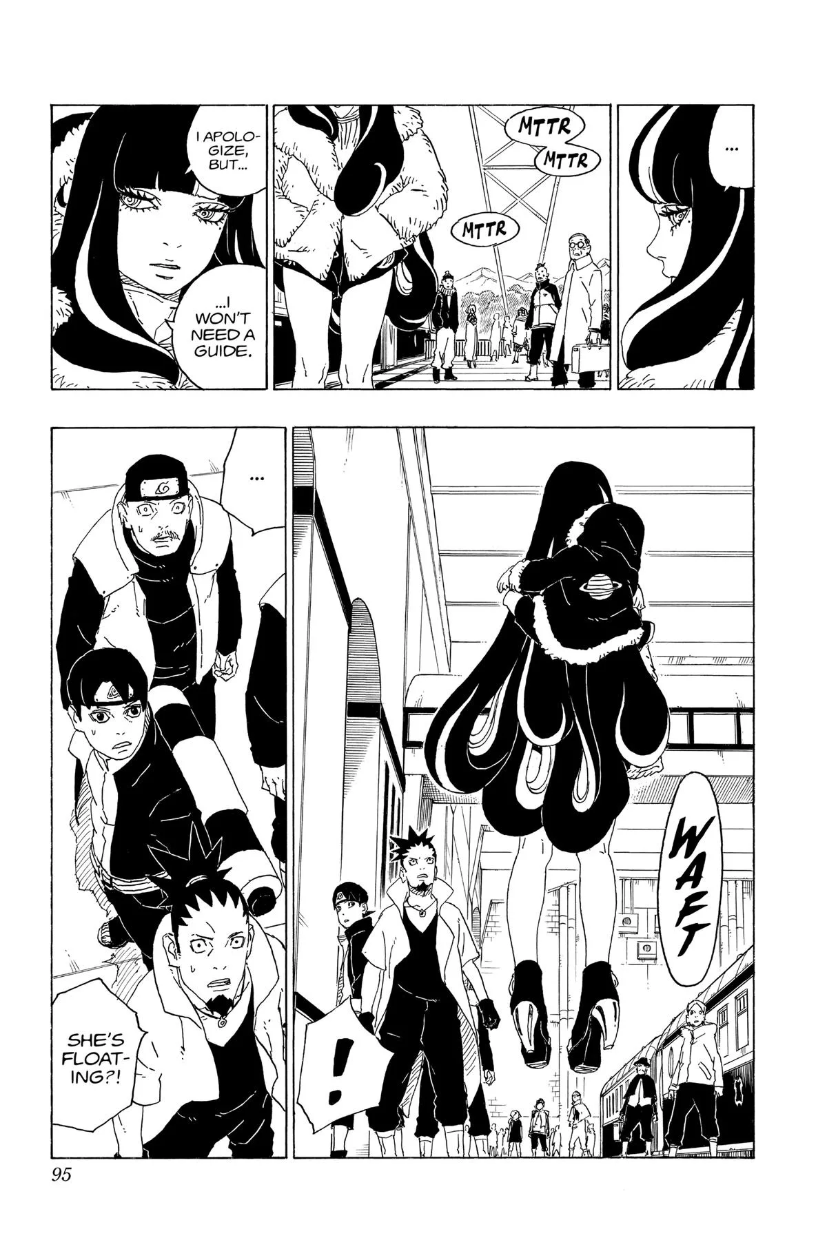 Boruto: Two Blue Vortex - Chapter 74 - Page 5