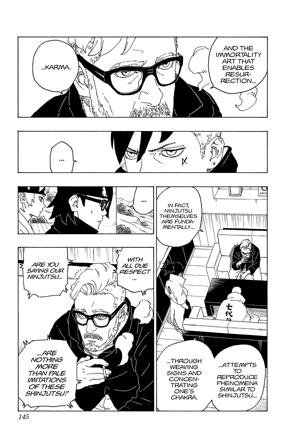 Boruto: Two Blue Vortex - Chapter 75 - Page 13