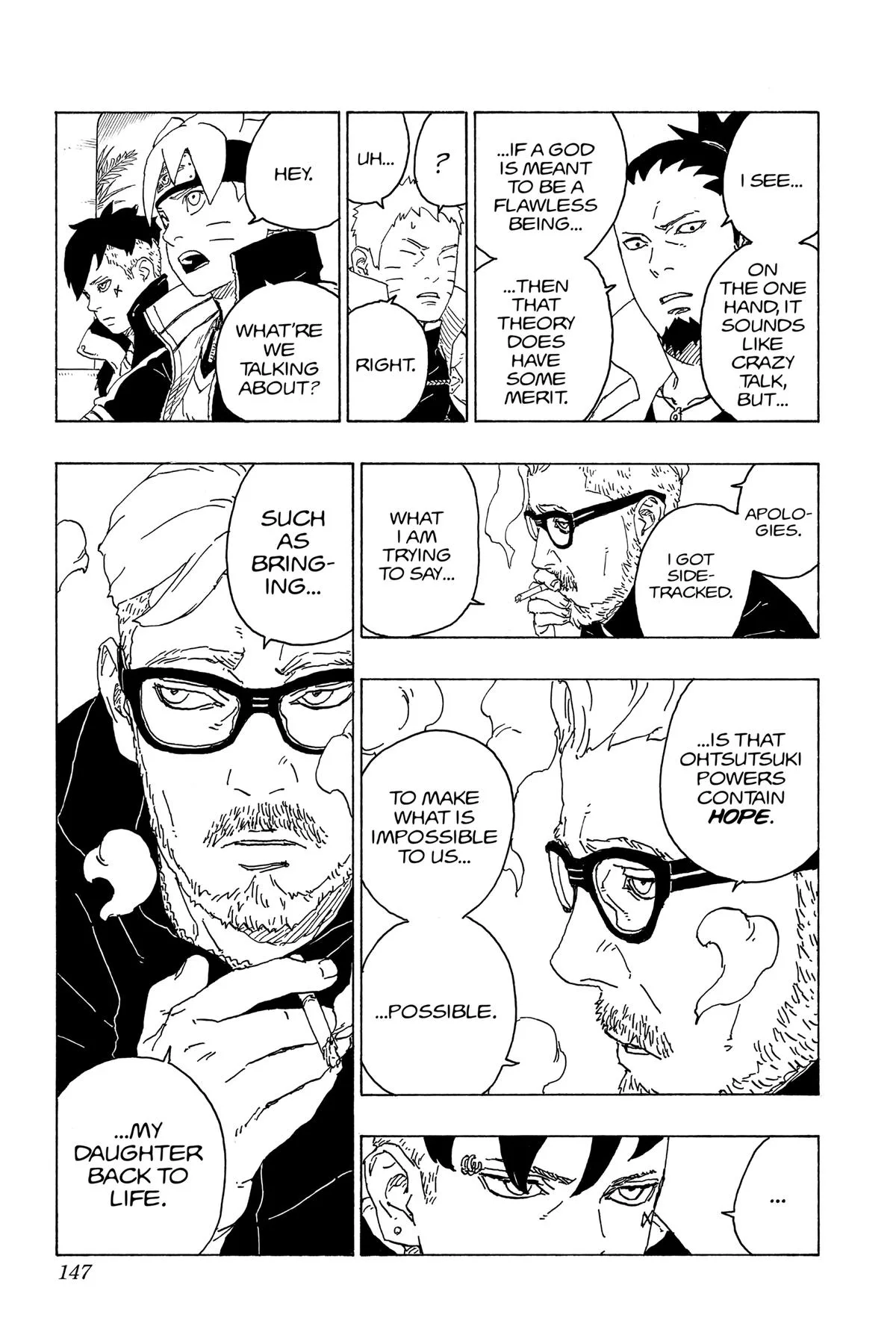 Boruto: Two Blue Vortex - Chapter 75 - Page 15