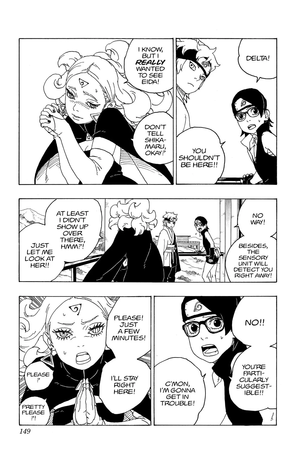Boruto: Two Blue Vortex - Chapter 75 - Page 17