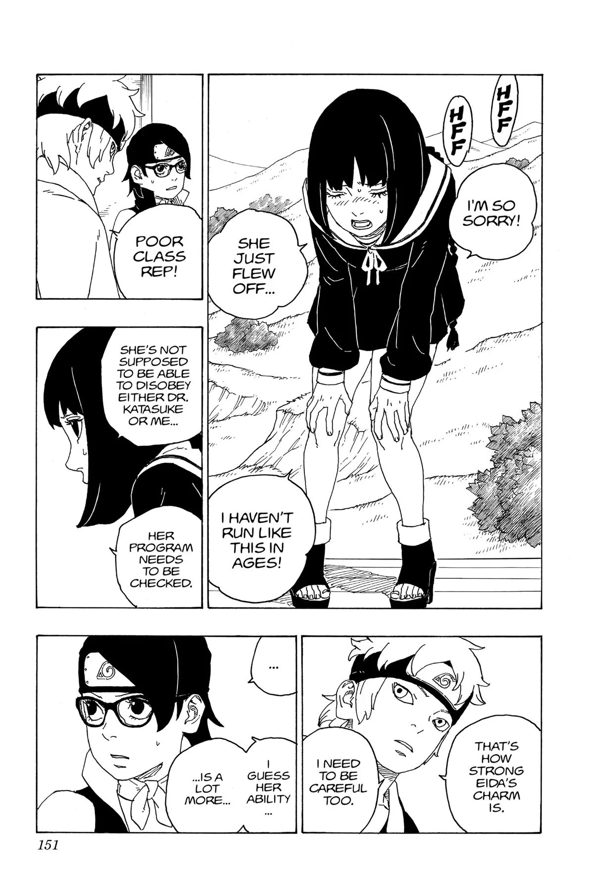 Boruto: Two Blue Vortex - Chapter 75 - Page 19