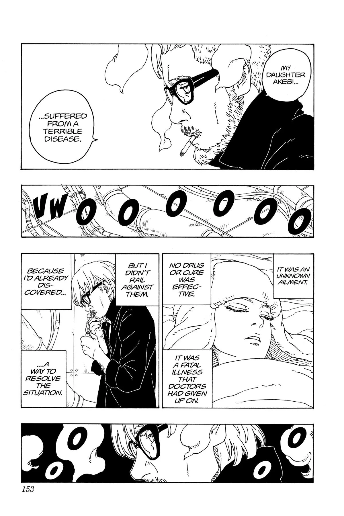 Boruto: Two Blue Vortex - Chapter 75 - Page 21