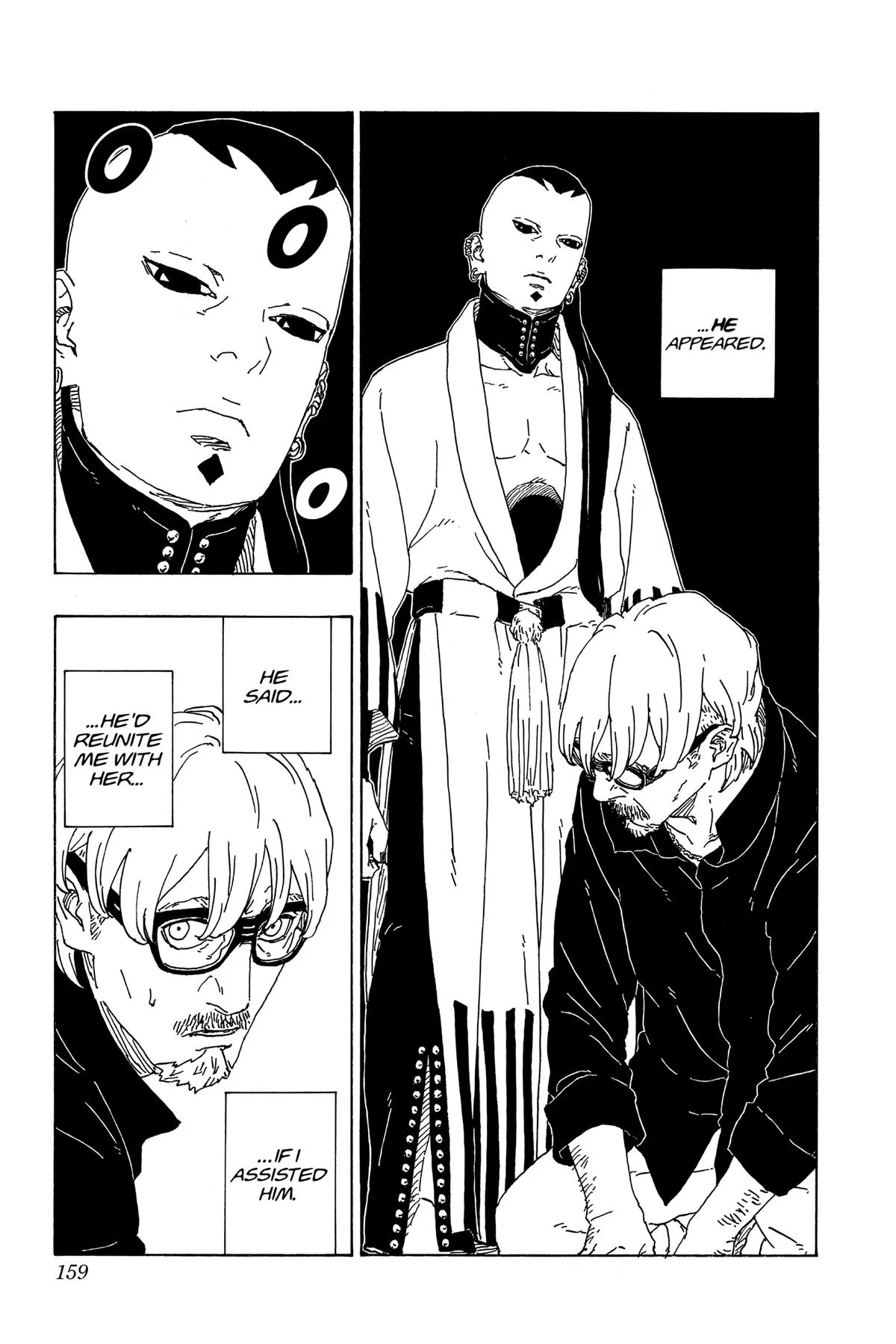 Boruto: Two Blue Vortex - Chapter 75 - Page 27