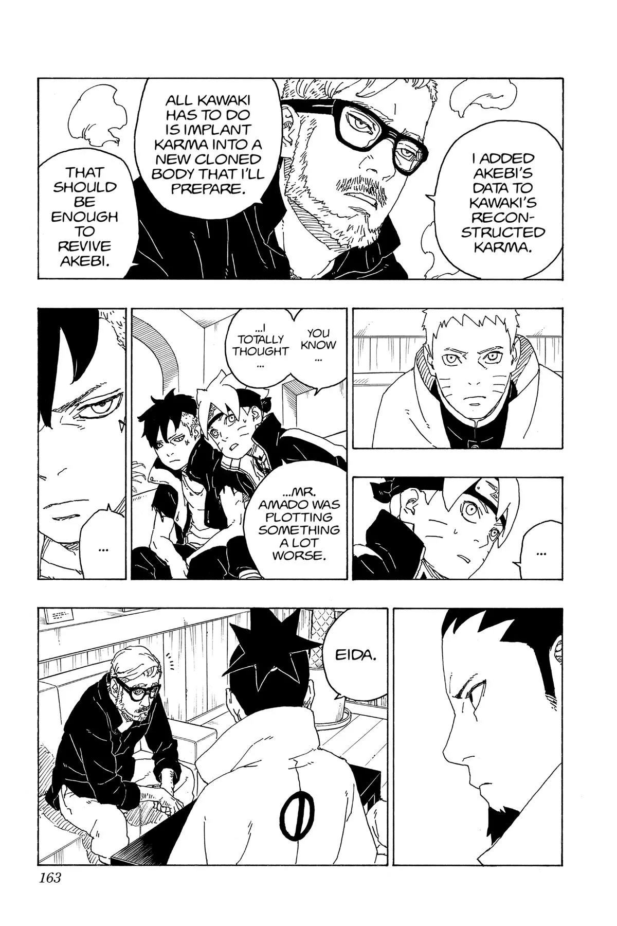 Boruto: Two Blue Vortex - Chapter 75 - Page 31