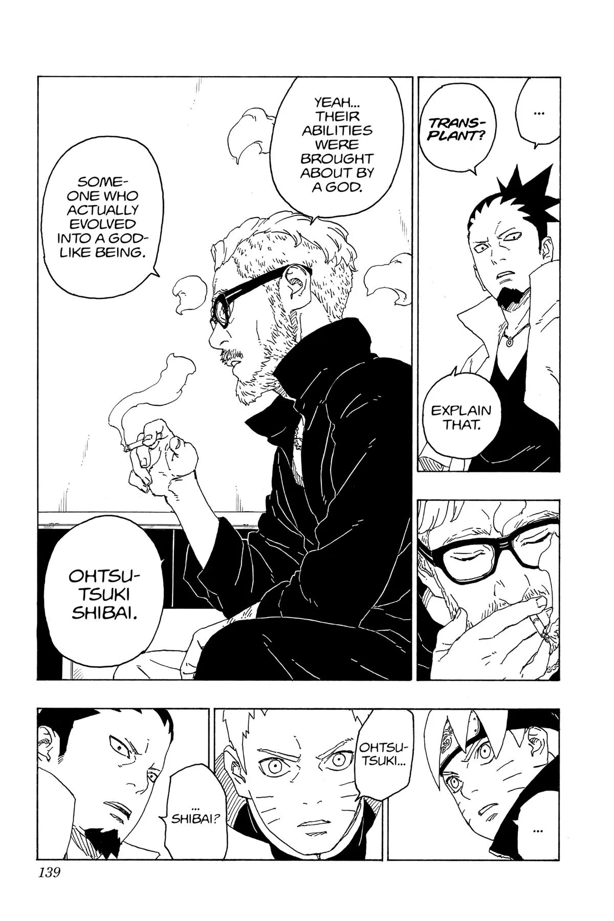Boruto: Two Blue Vortex - Chapter 75 - Page 7