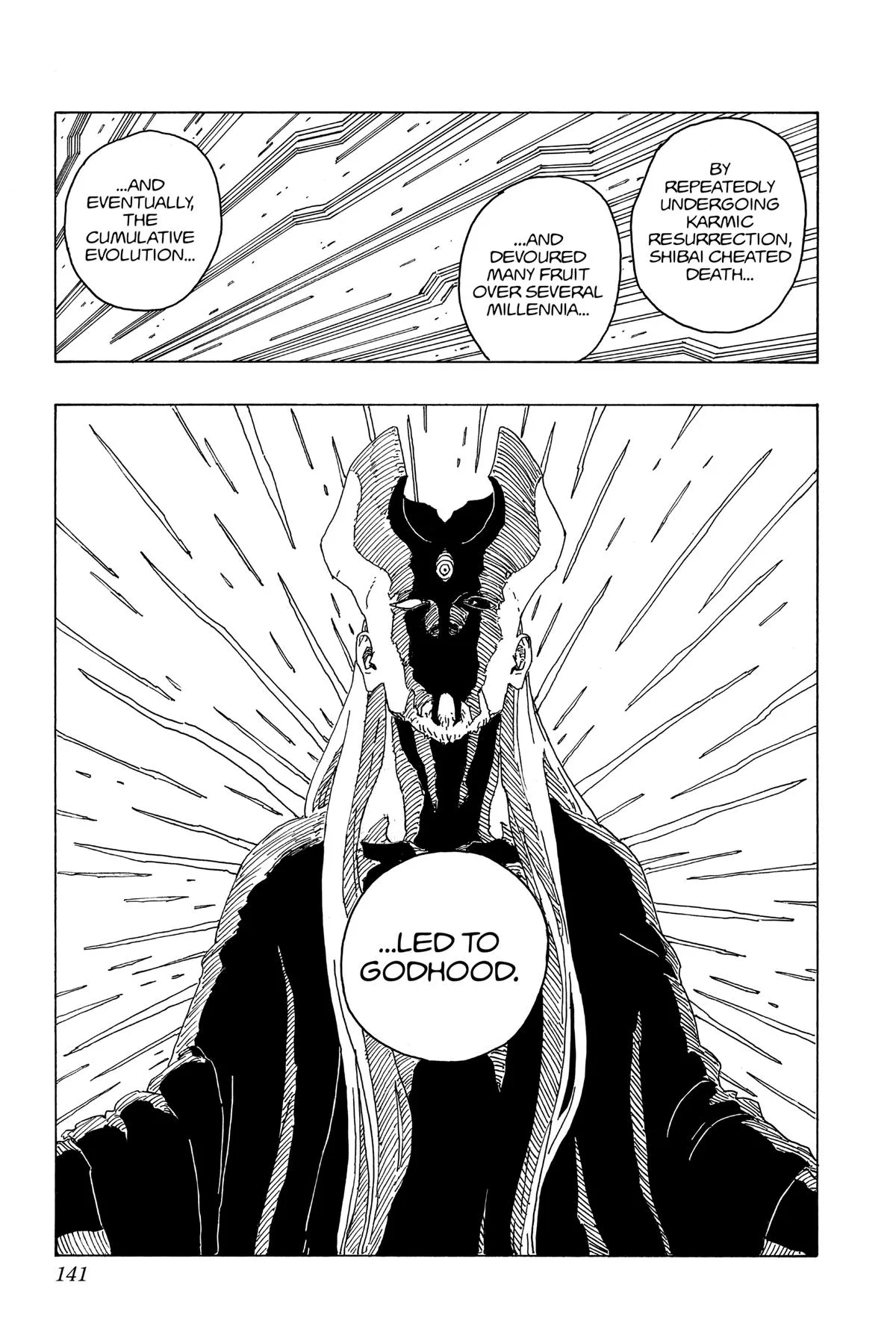 Boruto: Two Blue Vortex - Chapter 75 - Page 9