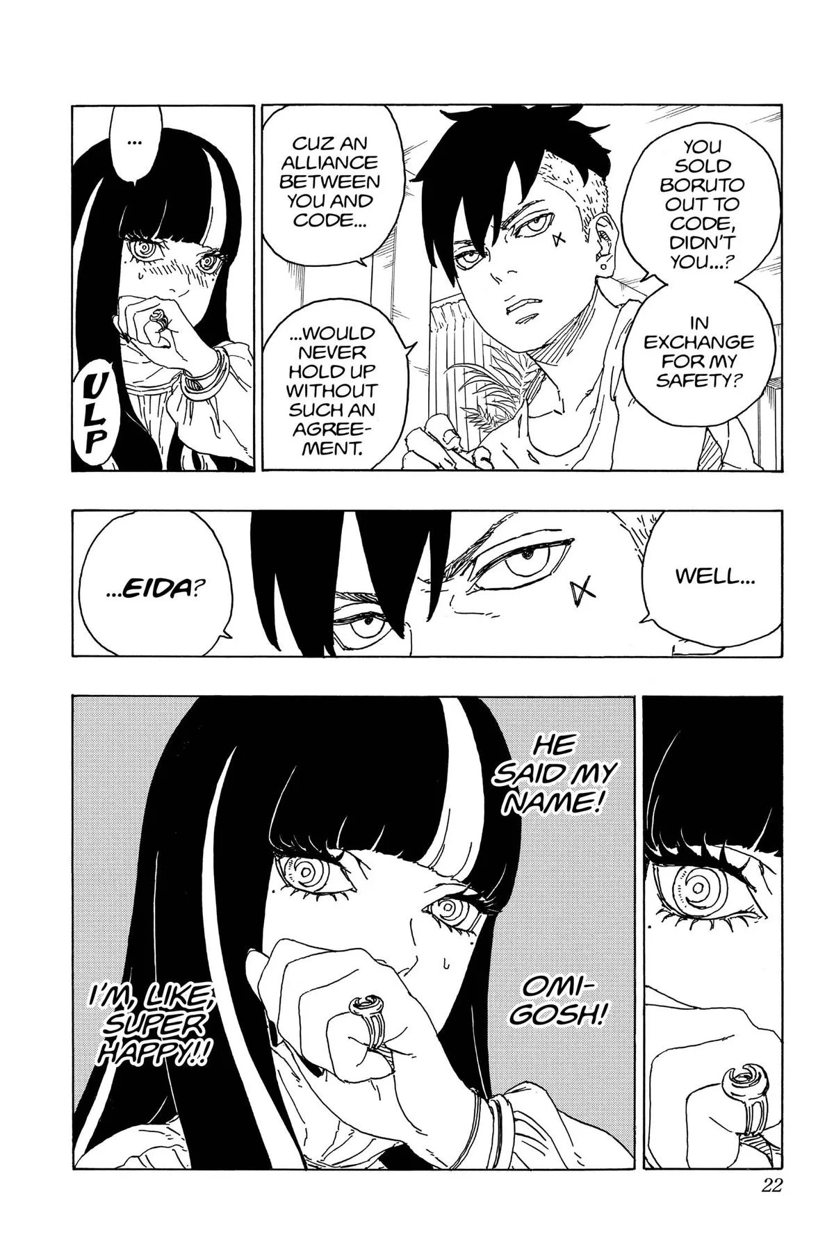 Boruto: Two Blue Vortex - Chapter 76 - Page 22