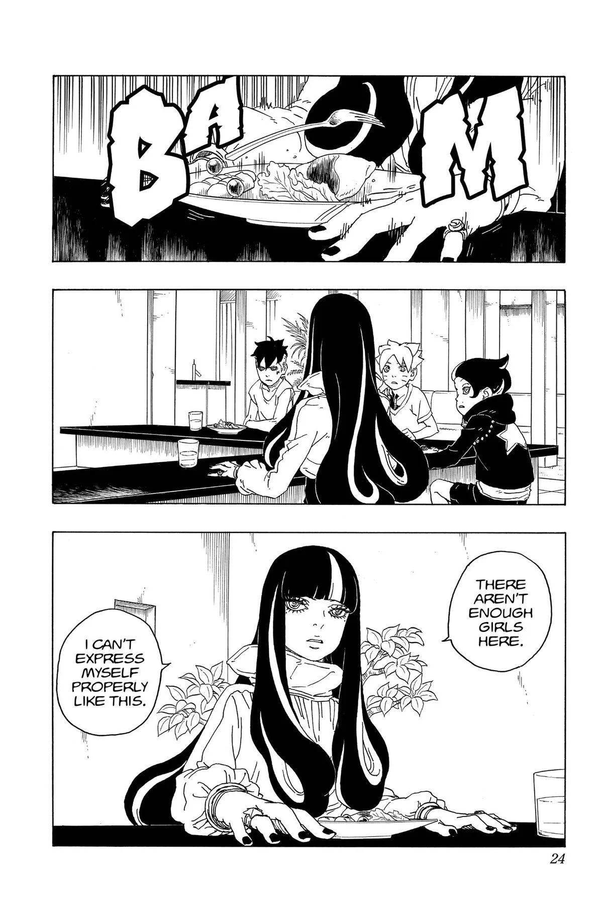 Boruto: Two Blue Vortex - Chapter 76 - Page 24