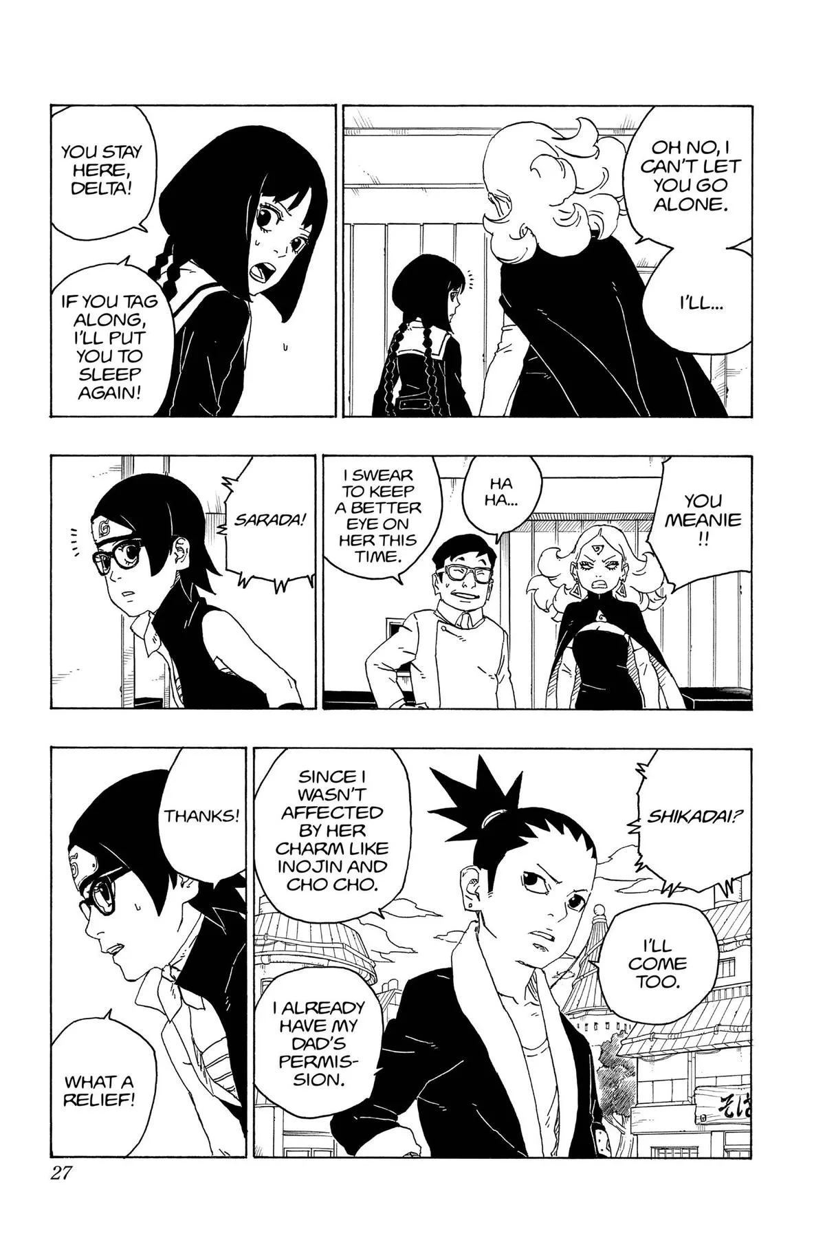 Boruto: Two Blue Vortex - Chapter 76 - Page 27
