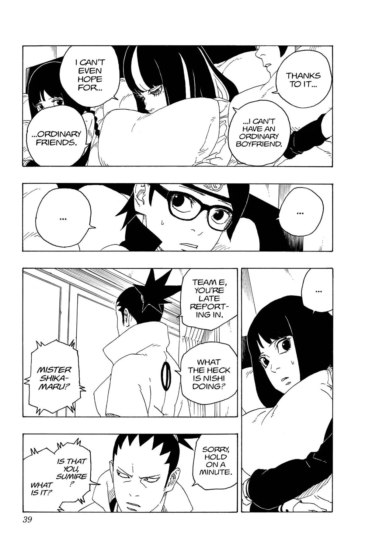 Boruto: Two Blue Vortex - Chapter 76 - Page 39