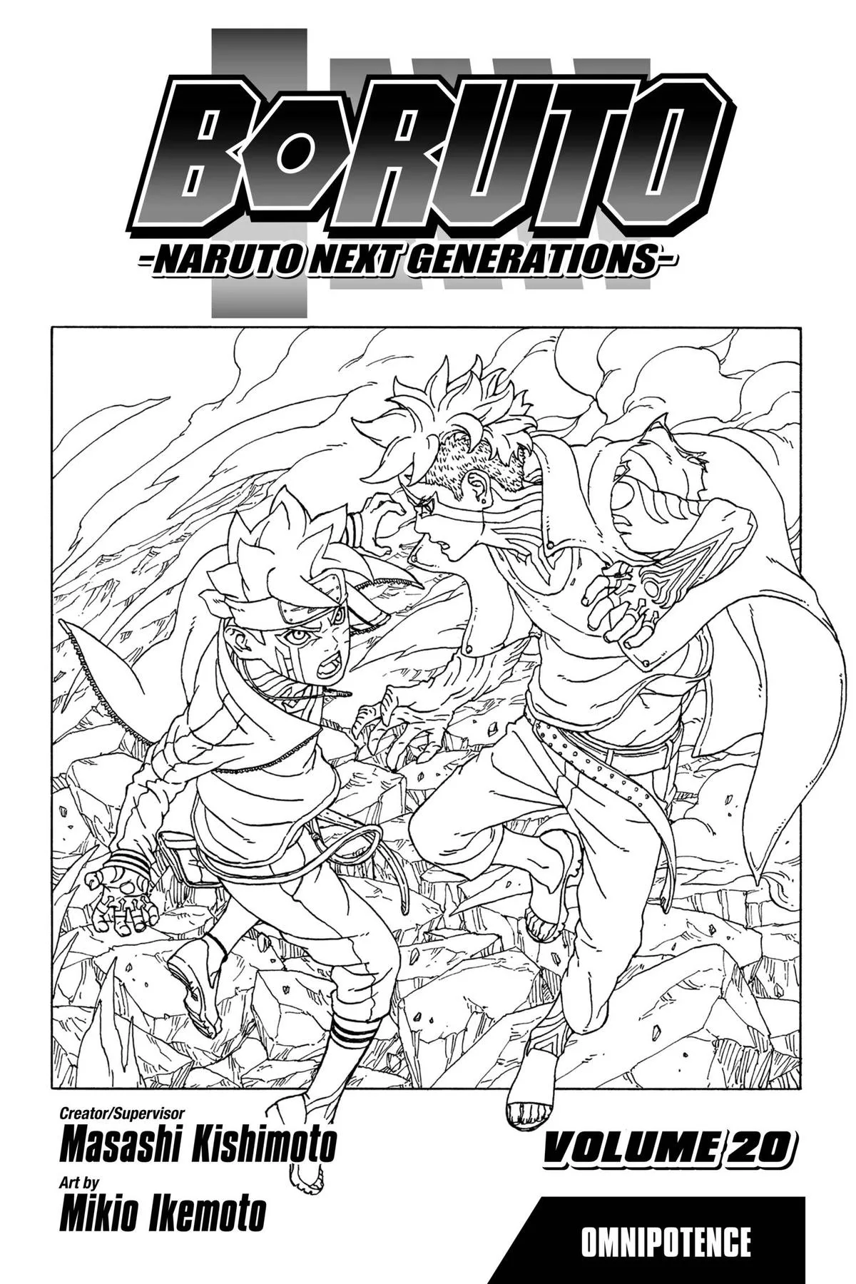 Boruto: Two Blue Vortex - Chapter 76 - Page 4