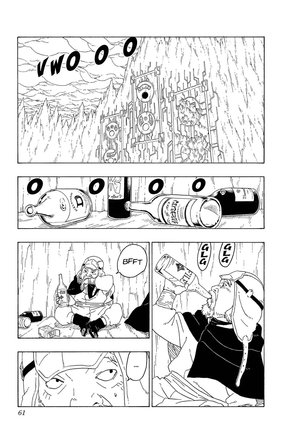 Boruto: Two Blue Vortex - Chapter 77 - Page 13