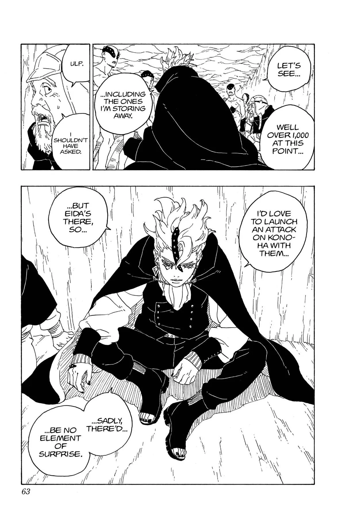 Boruto: Two Blue Vortex - Chapter 77 - Page 15