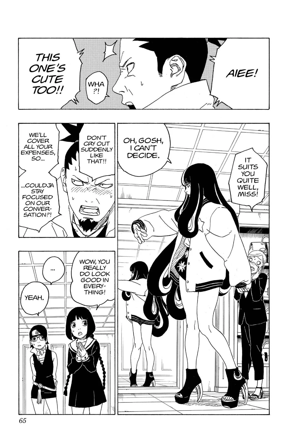 Boruto: Two Blue Vortex - Chapter 77 - Page 17