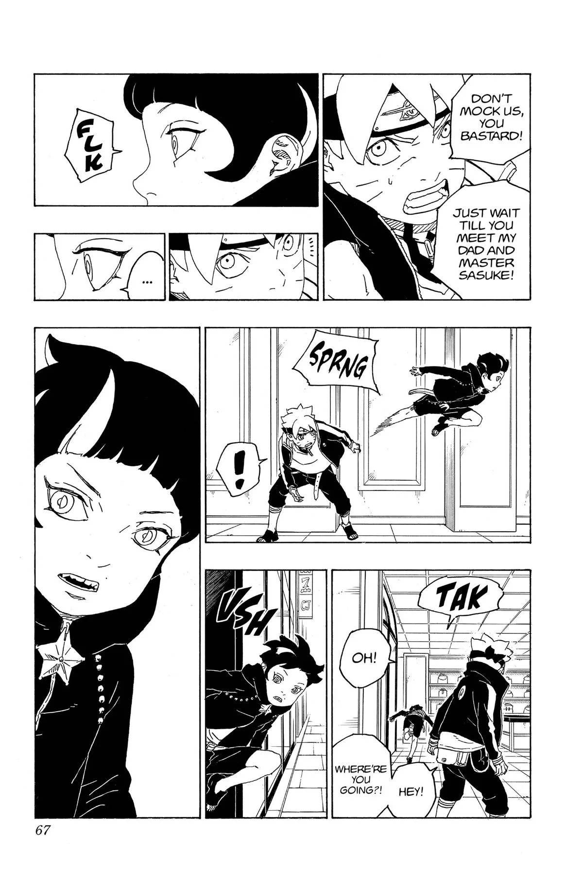 Boruto: Two Blue Vortex - Chapter 77 - Page 19