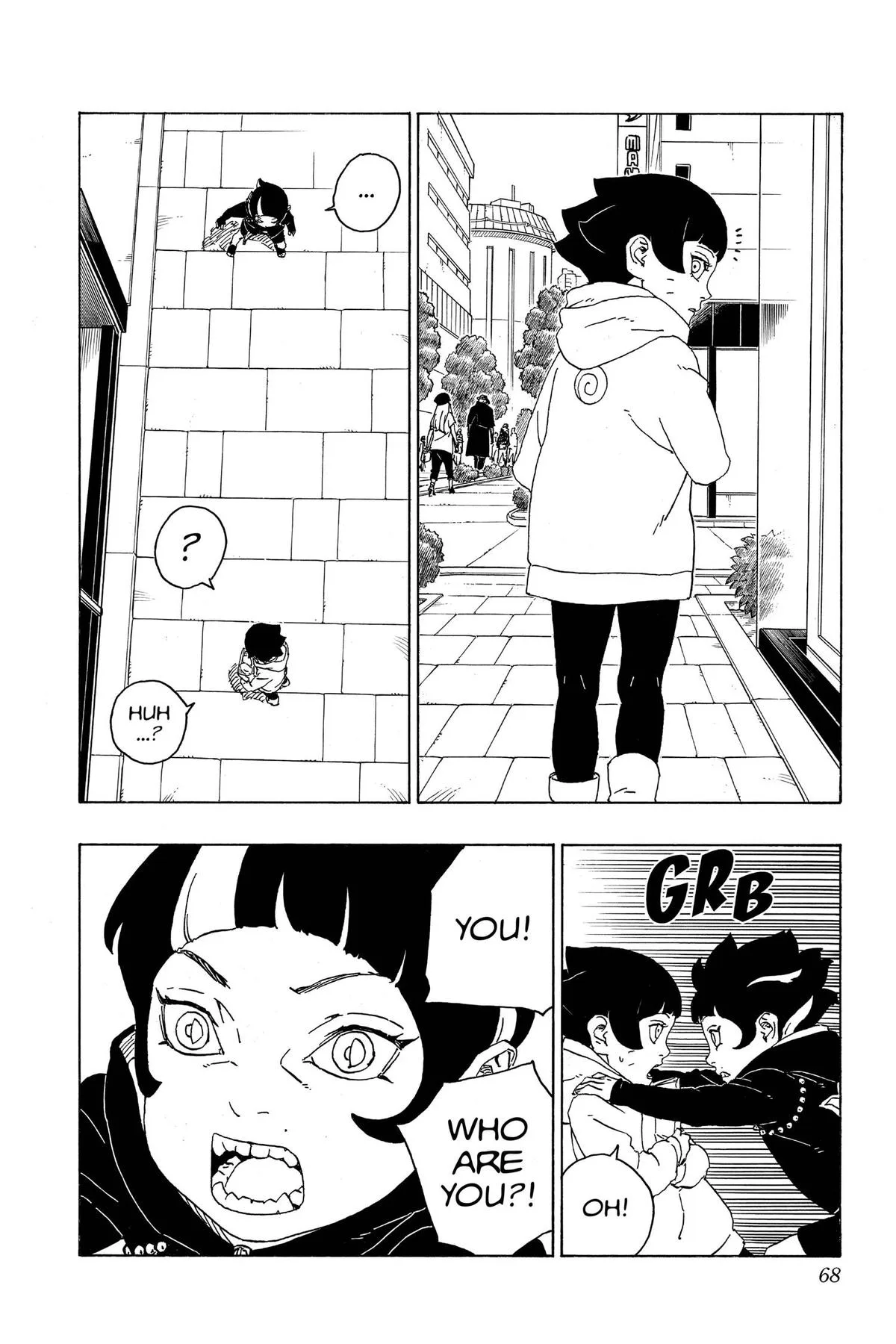 Boruto: Two Blue Vortex - Chapter 77 - Page 20